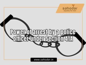 Power of arrest by a police officer under Section 41A
