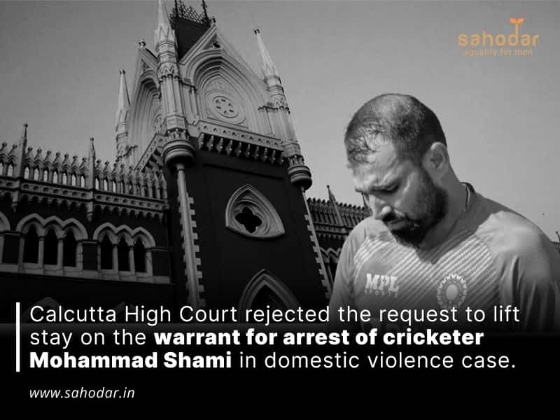 Calcutta High Court rejected the request to lift stay on the warrant for arrest of cricketer Mohammad Shami in domestic violence case