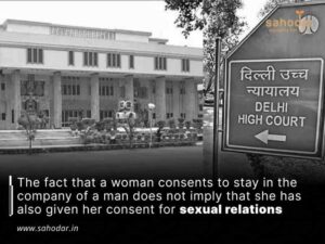 The fact that a woman consents to stay in the company of a man does not imply that she has also given her consent for sexual relations