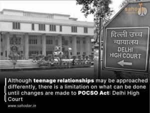 teenage relationships may be approached differently
