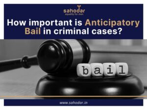 How important is anticipatory bail in criminal cases?