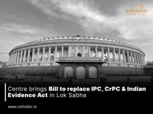 Centre Brings Bill To Replace Ipc Crpc Indian Evidence Act In Lok