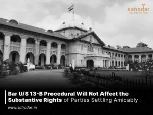 Bar US 13-B Procedural Will Not Affect the Substantive Rights of Parties Settling Amicably