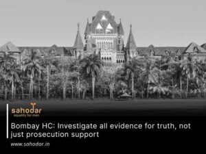 Investigate all evidence for truth, not just prosecution support