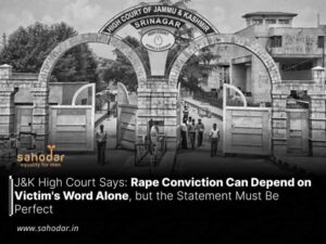 Rape Conviction Can Depend on Victim's Word Alone, but the Statement Must Be Perfect
