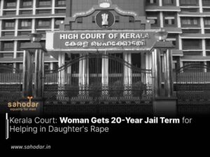 Woman Gets 20-Year Jail Term for Helping in Daughter's Rape