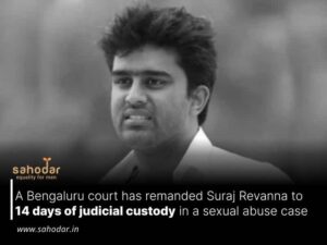 A Bengaluru court has remanded Suraj Revanna to 14 days of judicial custody in a sexual abuse case