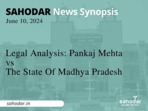 Legal Analysis: Pankaj Mehta vs The State Of Madhya Pradesh