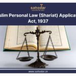 Muslim Personal Law (Shariat) Application Act, 1937