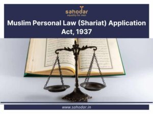 Muslim Personal Law (Shariat) Application Act, 1937