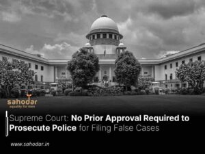 No Prior Approval Required to Prosecute for Filing False Cases