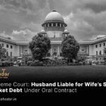 Husband Liable for Wife’s Stock Market Debt Under Oral Contract