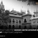 women can be arrested after sunset in significant judgment