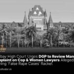 Court Urges DGP to Review Man's Complaint on Cop & Lawyers