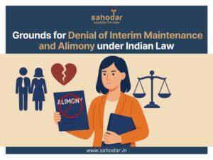 Grounds for Denial of Interim Maintenance