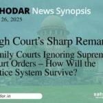 Family Courts Ignoring Supreme Court Orders