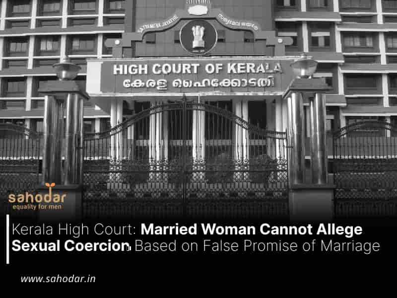 Married Woman Cannot Claim Sexual Coercion Under Current Law
